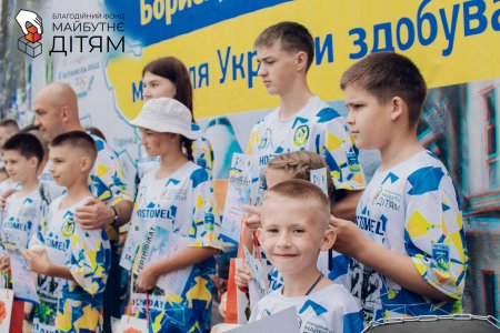 Анатолій Бойко допоміг в організації &quot;Олімпійського дня – 2022&quot; у постраждалому від окупації Гостомелі